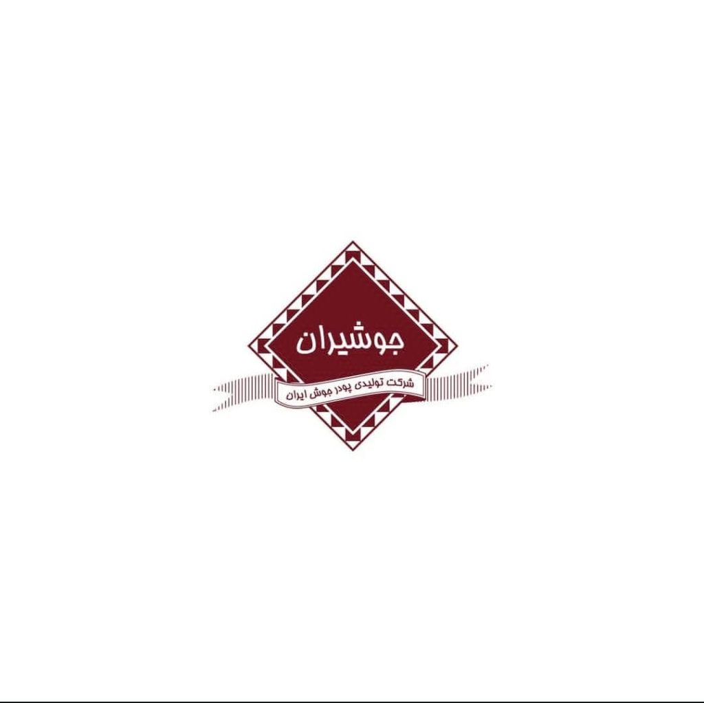 صفحه رسمی شرکت پودر جوش ایران