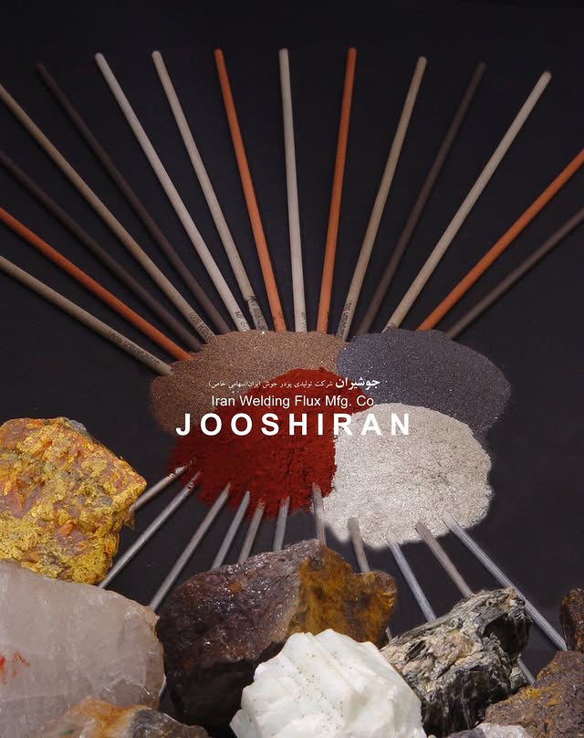 شرکت تولیدی پودر جوش ایران سهامی خاص با نام ثبت شده است شرکت تولیدی پودر جوش ایران سهامی خاص با نام ثبت شده است