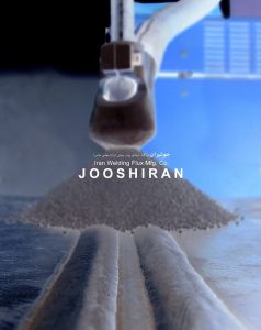 پودر جوشکاری آگلومره از نوع فلوراید قلیایی