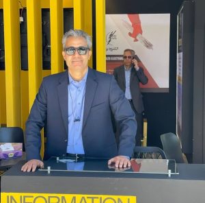 نمایشگاه بین المللی